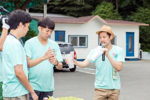  그루터기 하계수련회