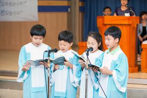  주일예배 유년부