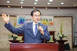  청년2부(그루터기선교회) 제47차 정기총회