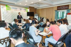  샤론찬양선교단 제17차 정기총회