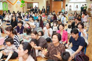  주일예배 영아부