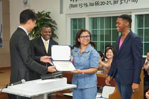  실로 해외선교회 제16차 총회