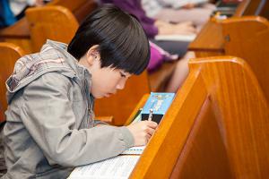  주일예배 초등부