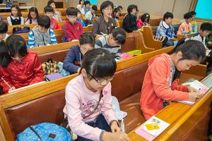  주일예배 초등부