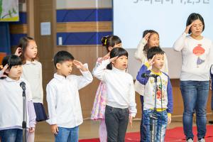  주일예배 유년부 '성구 암송대회'