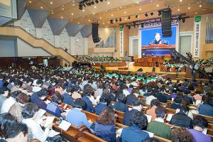  목사안수 임직예배