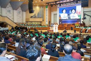  목사안수 임직예배