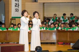  목사안수 임직예배