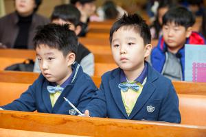  주일예배 유년부