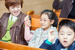  주일예배 유년부