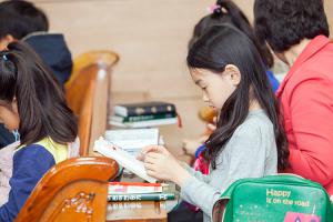  주일예배 유년부