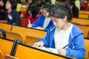  주일예배 중등부(에벤에셀)