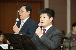  남선교회 정기총회