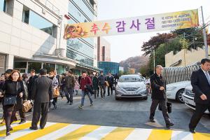  주일 교회 둘러보기(추수감사절)