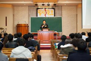  토요예배 청년1부(헵시바선교회) 막내의 날