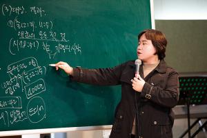  주일예배 고등부(한소리)