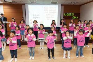  주일예배 유치부