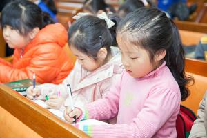  주일예배 유년부