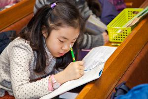  주일예배 초등부