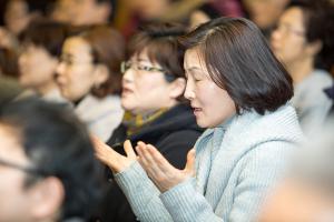  신년말씀축복대성회