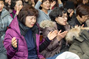  신년말씀축복대성회