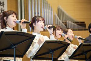  신년말씀축복대성회 (출발예배)