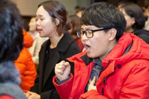  신년말씀축복대성회 (출발예배)