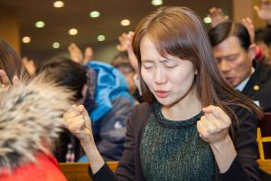  신년말씀축복대성회 (출발예배)