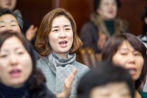  신년말씀축복대성회 (출발예배)