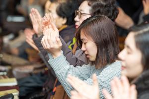  신년말씀축복대성회 (출발예배)