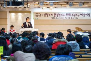  주일예배 중등부(에벤에셀)