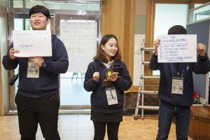  청년1부(헵시바선교회) 동계수련회