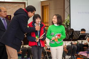  주일예배 소년부