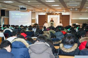  주일예배 고등부(한소리)