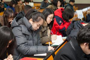  주일예배 고등부(한소리)