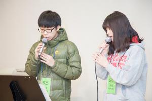  중등부(에벤에셀) 동계수련회