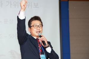  중등부(에벤에셀) 동계수련회