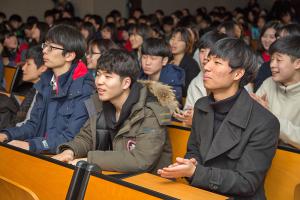  청소년 찬양집회