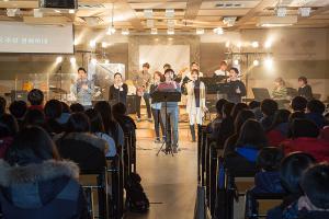  청소년 찬양집회