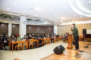  청년2부(그루터기선교회) 춘계수련회