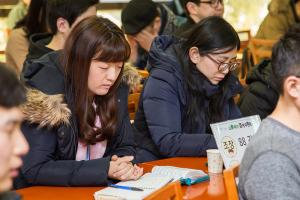  청년2부(그루터기선교회) 춘계수련회