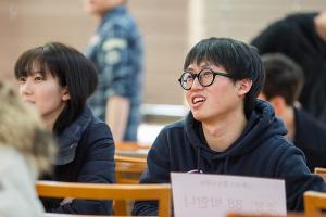  청년2부(그루터기선교회) 춘계수련회