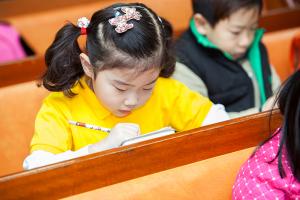  주일예배 유년부