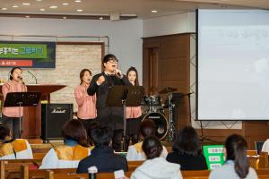  토요예배 청년2부(그루터기선교회)