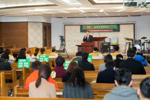  토요예배 청년2부(그루터기선교회)