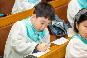  주일예배 초등부