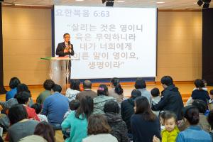  주일예배 영아부