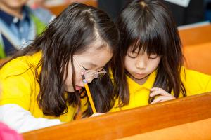  주일예배 유년부