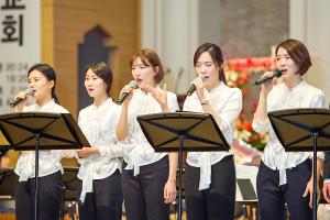  고난주간 특별대성회