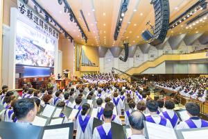  고난주간 특별대성회